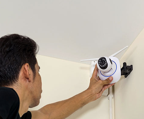 CCTV Installation