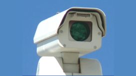 Secure Plus CCTV